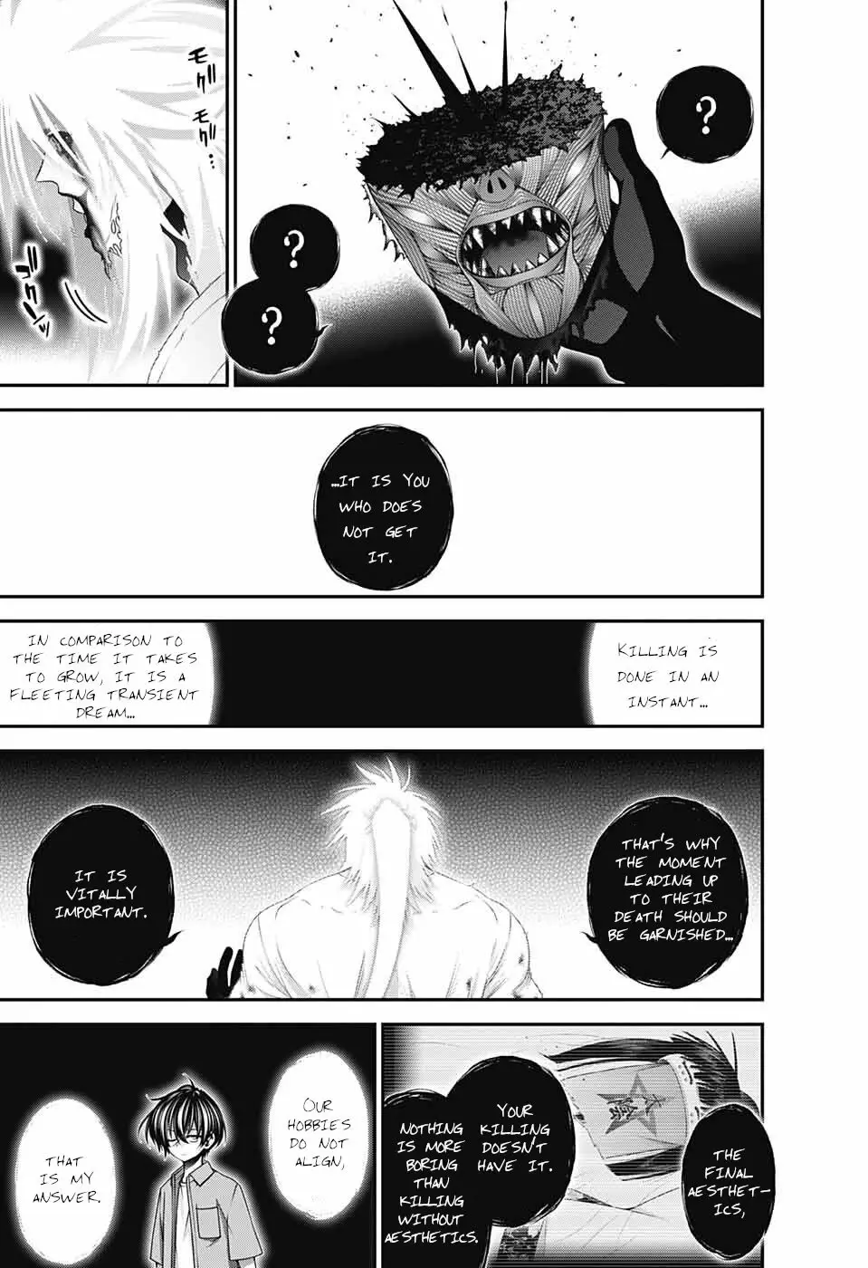 Dark Gathering - 56 page 38-6505bf8d