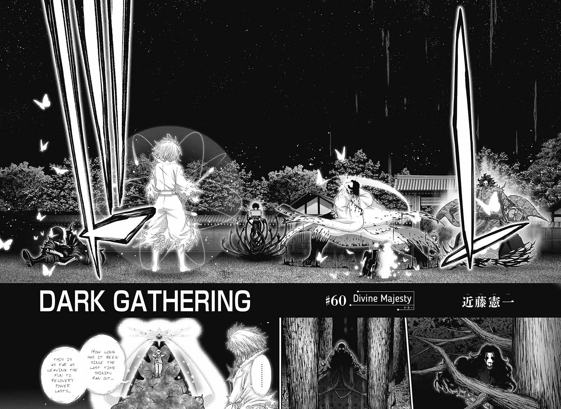 Dark Gathering - 60 page 2-bf5b832d