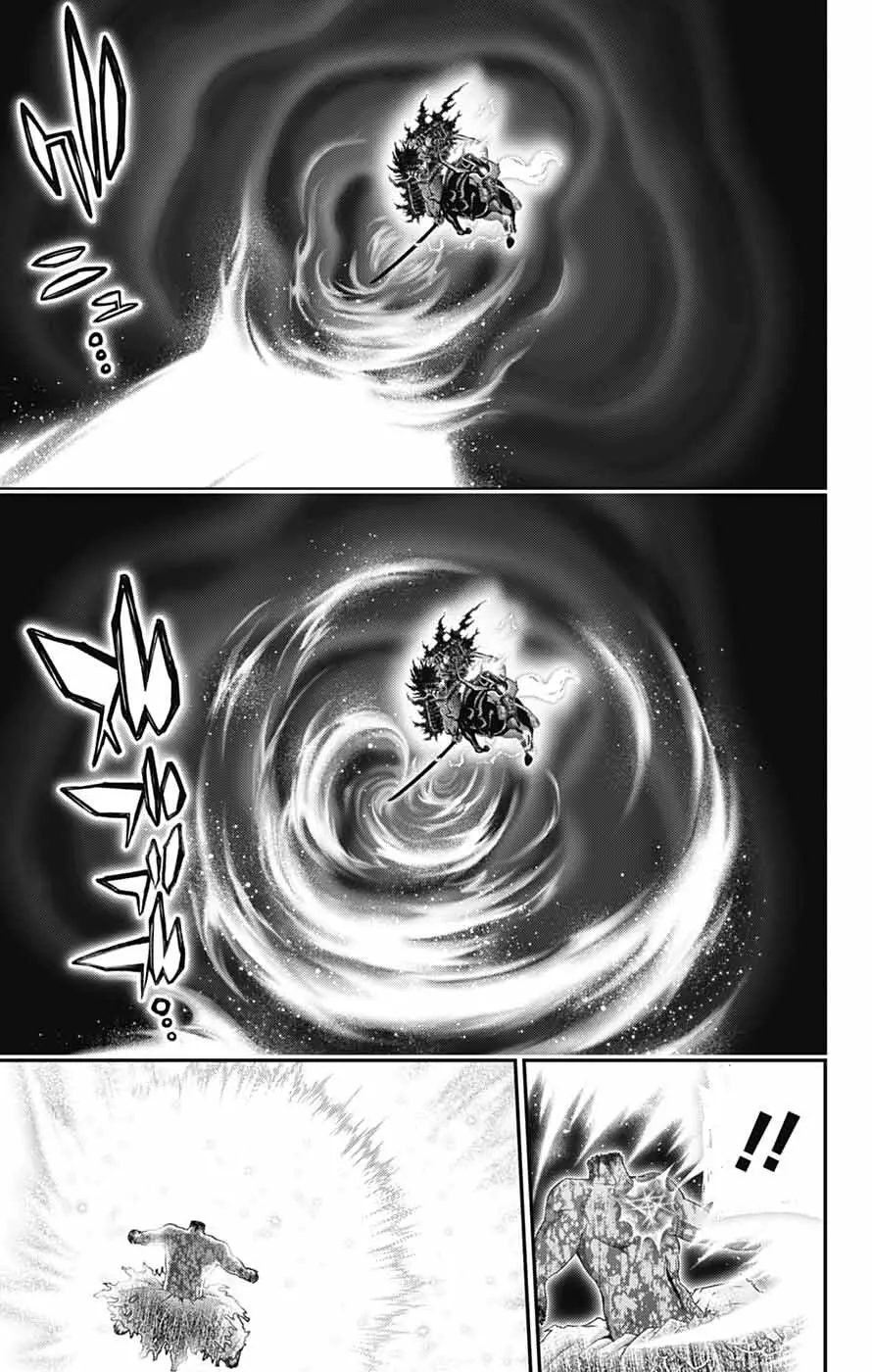 Dark Gathering - 63 page 35-3b7b4b12