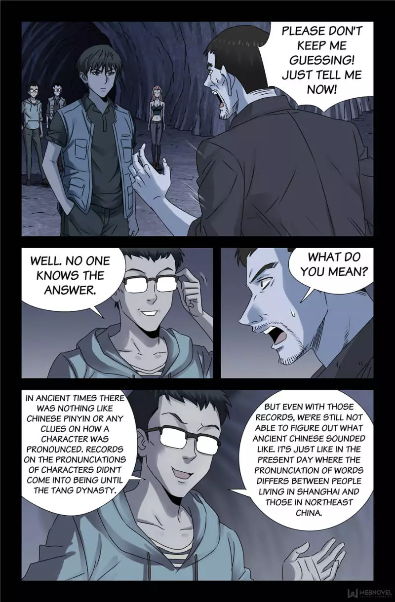 The Devil Ring - 116 page 1