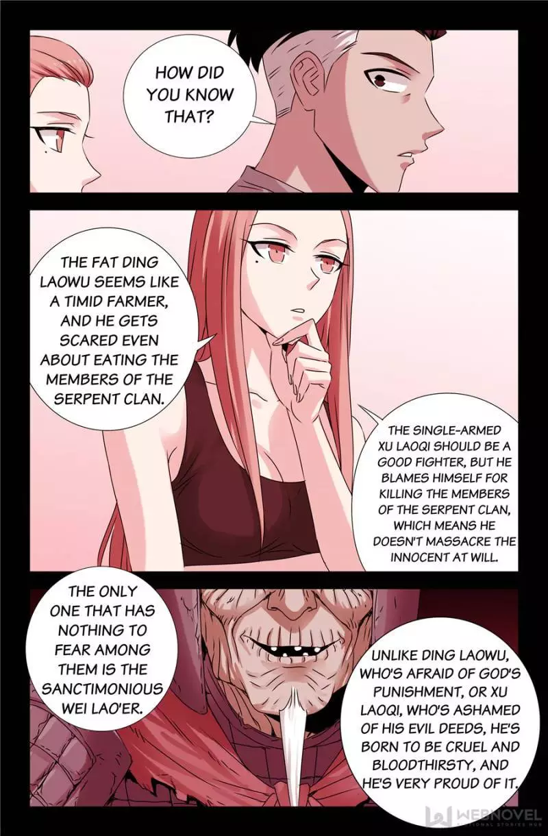 The Devil Ring - 143 page 6