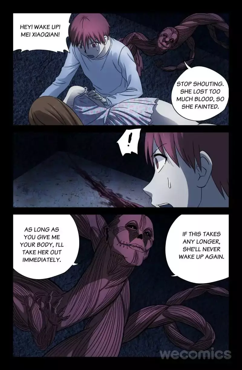 The Devil Ring - 27 page 6