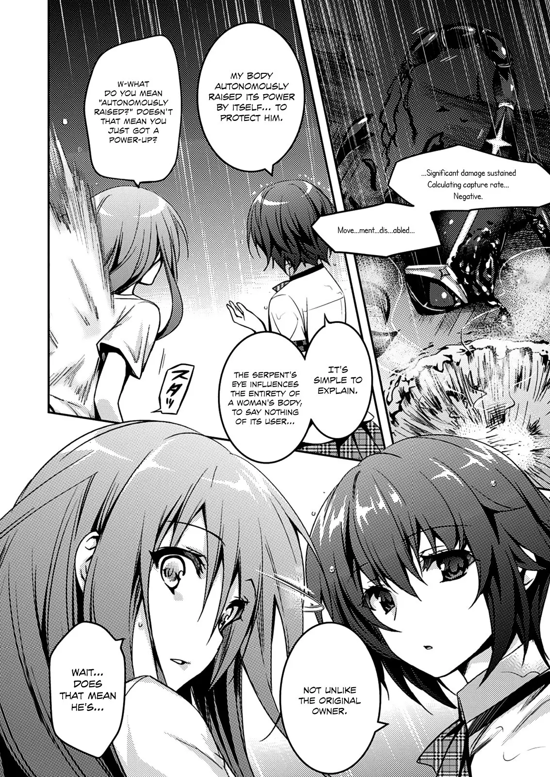 Shishunki na Adam - 011v002 page p_00019