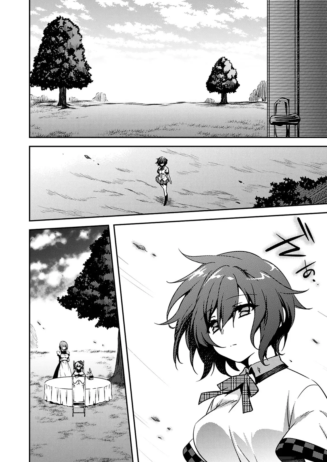 Shishunki na Adam - 012v002 page p_00013