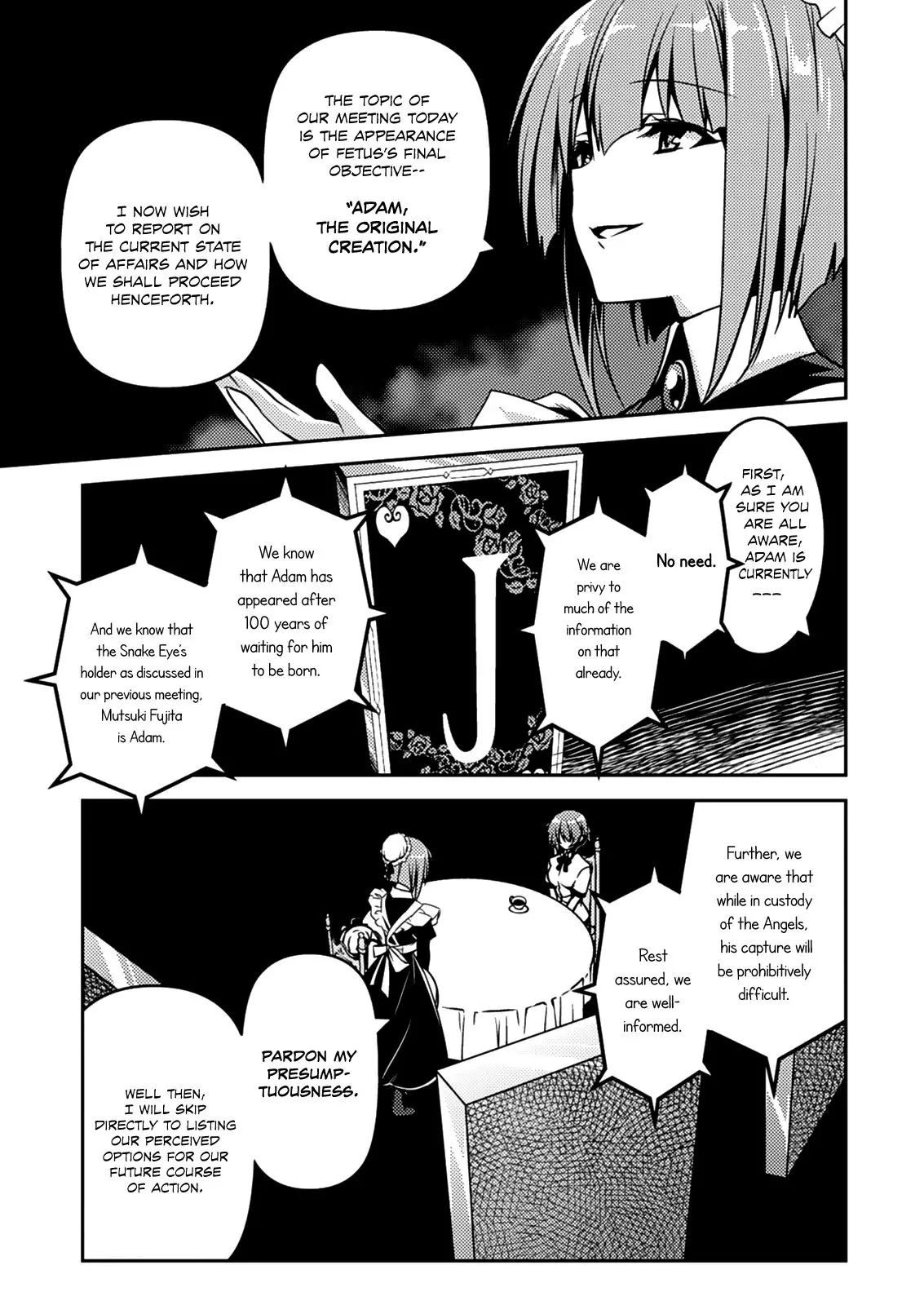 Shishunki na Adam - 012v002 page p_00016