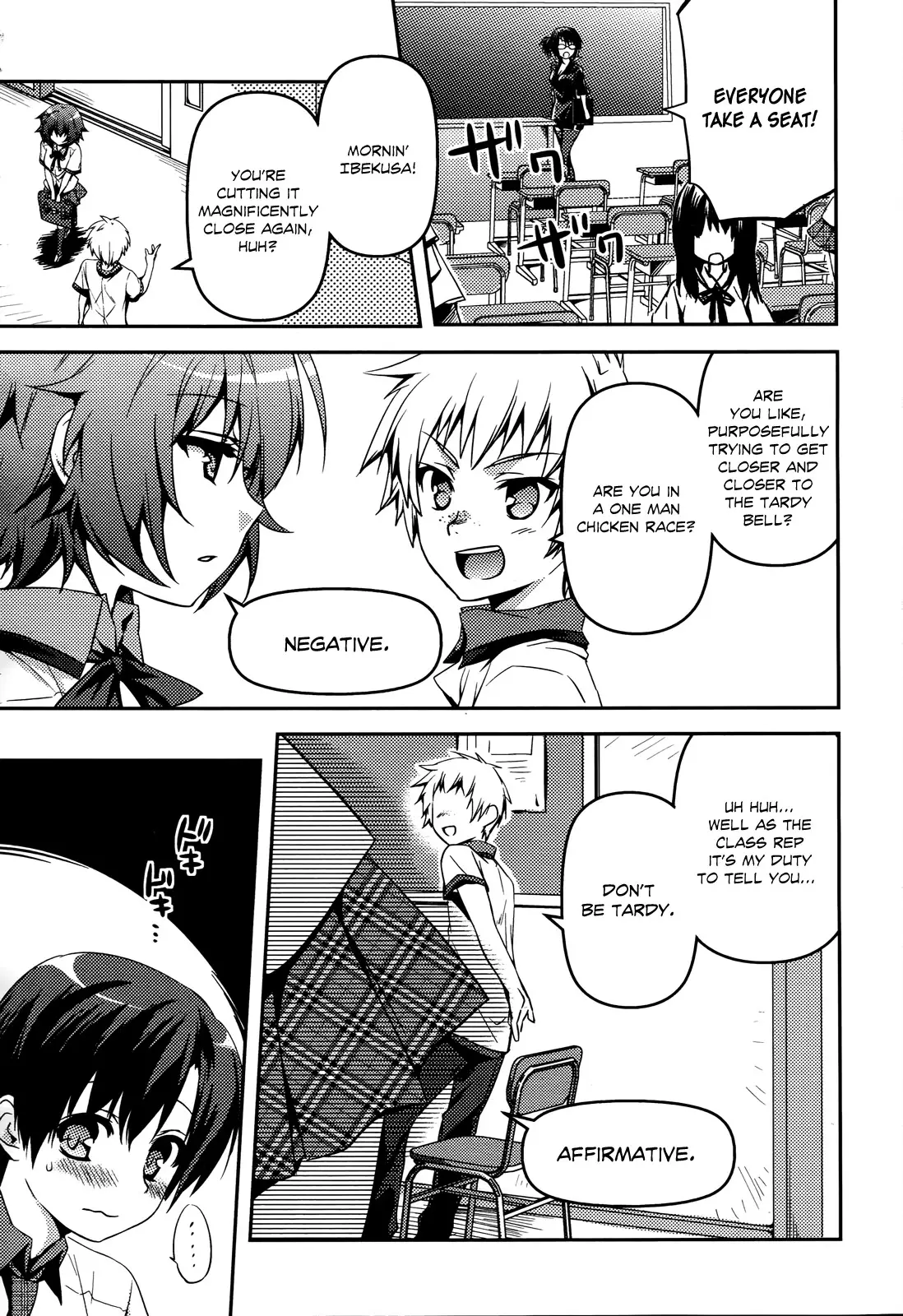 Shishunki na Adam - 1 page p_00014