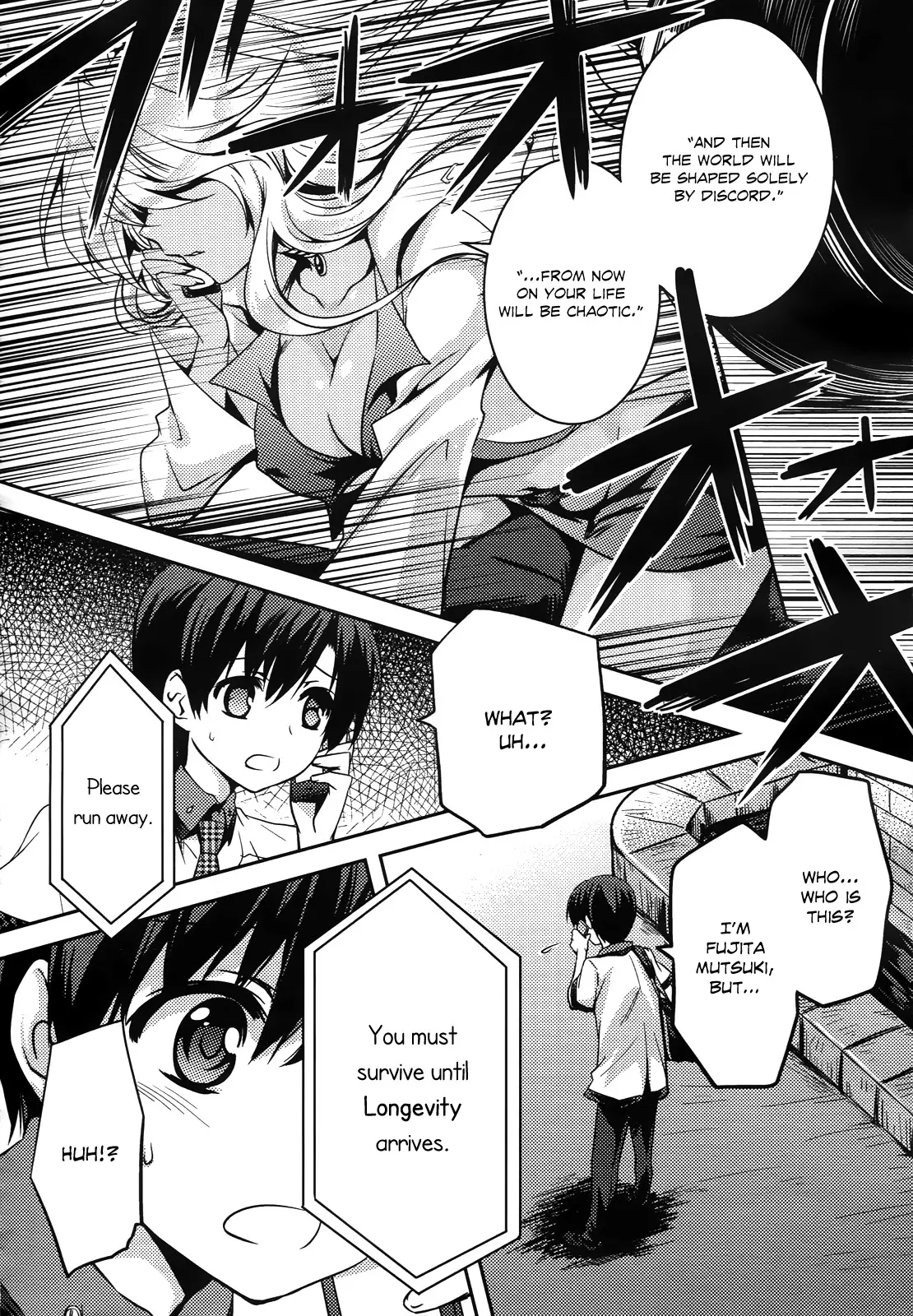 Shishunki na Adam - 1 page p_00019