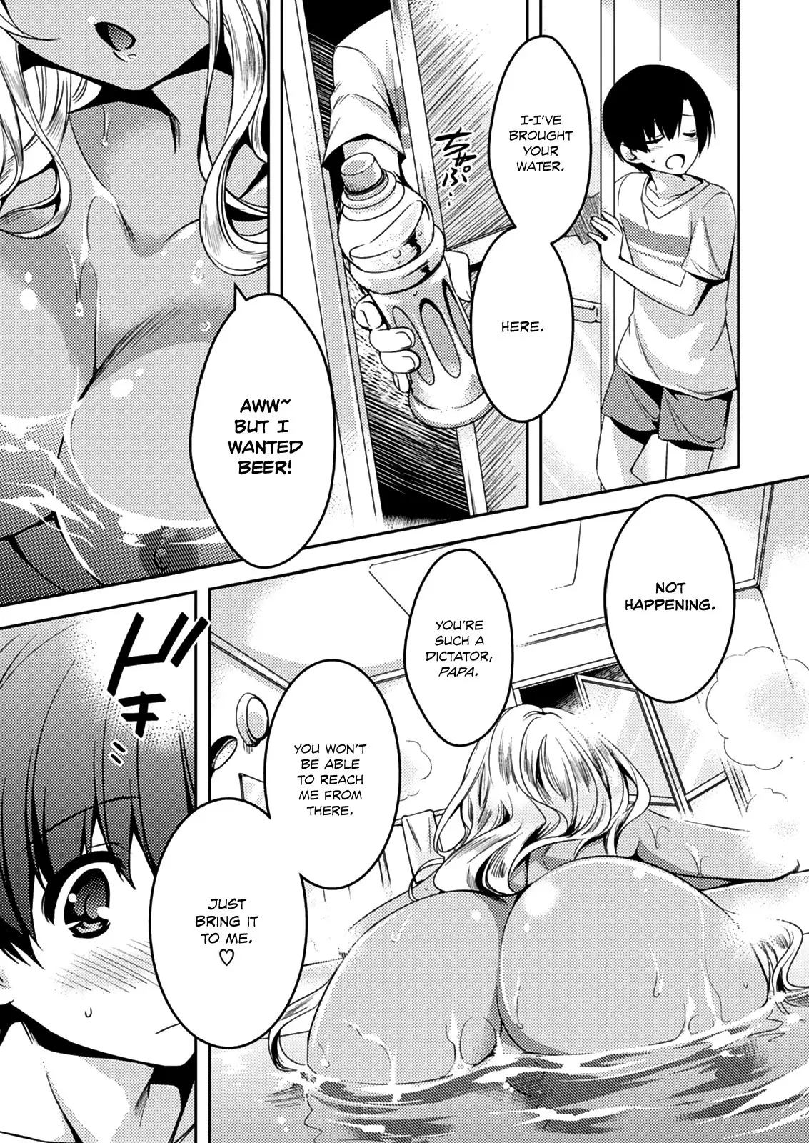 Shishunki na Adam - 13 page p_00009