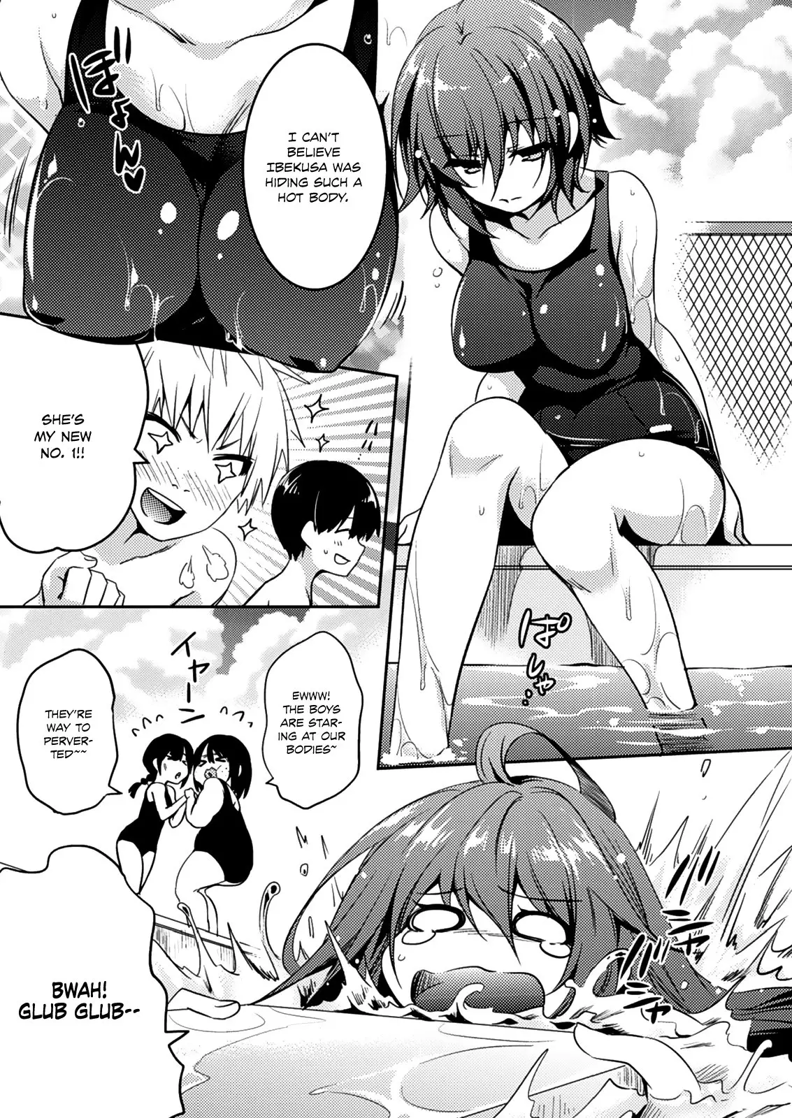 Shishunki na Adam - 13 page p_00019