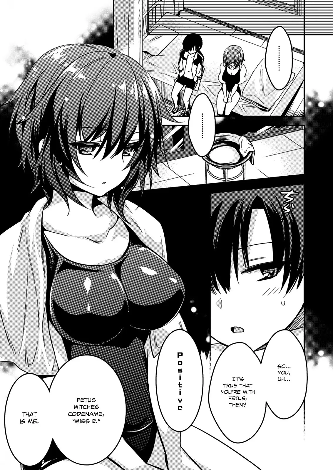 Shishunki na Adam - 13 page p_00023