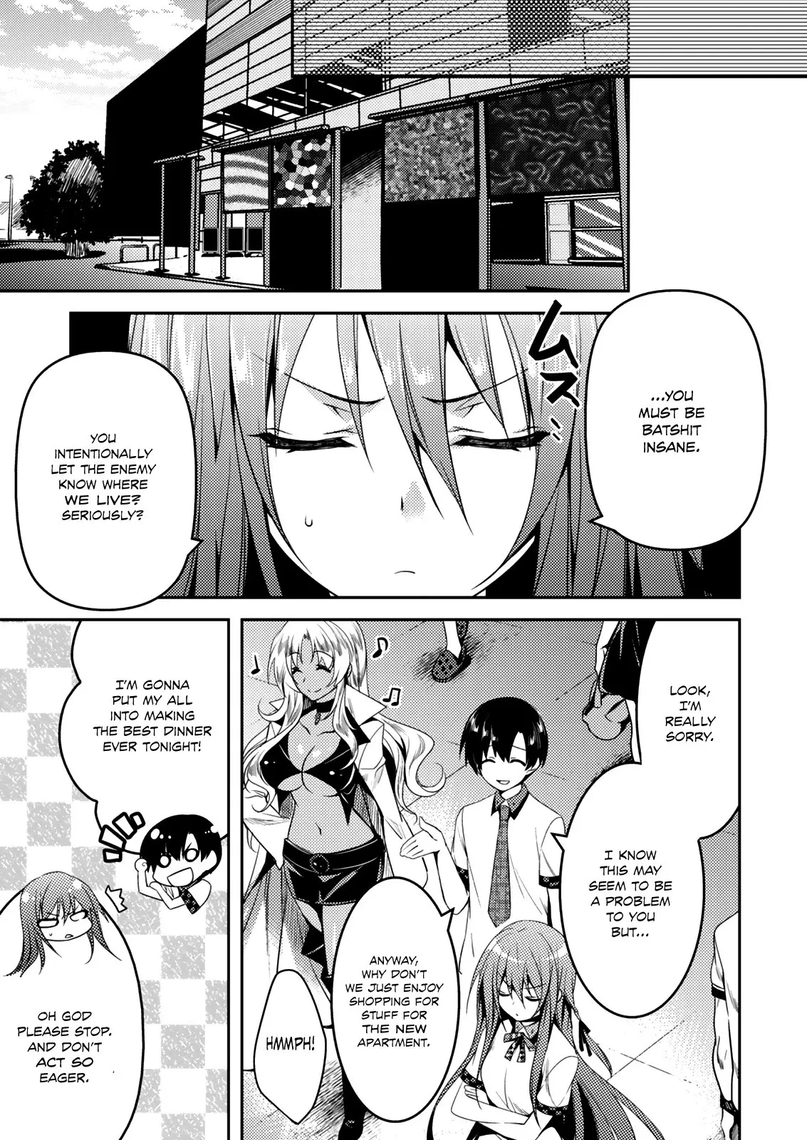 Shishunki na Adam - 14 page p_00018