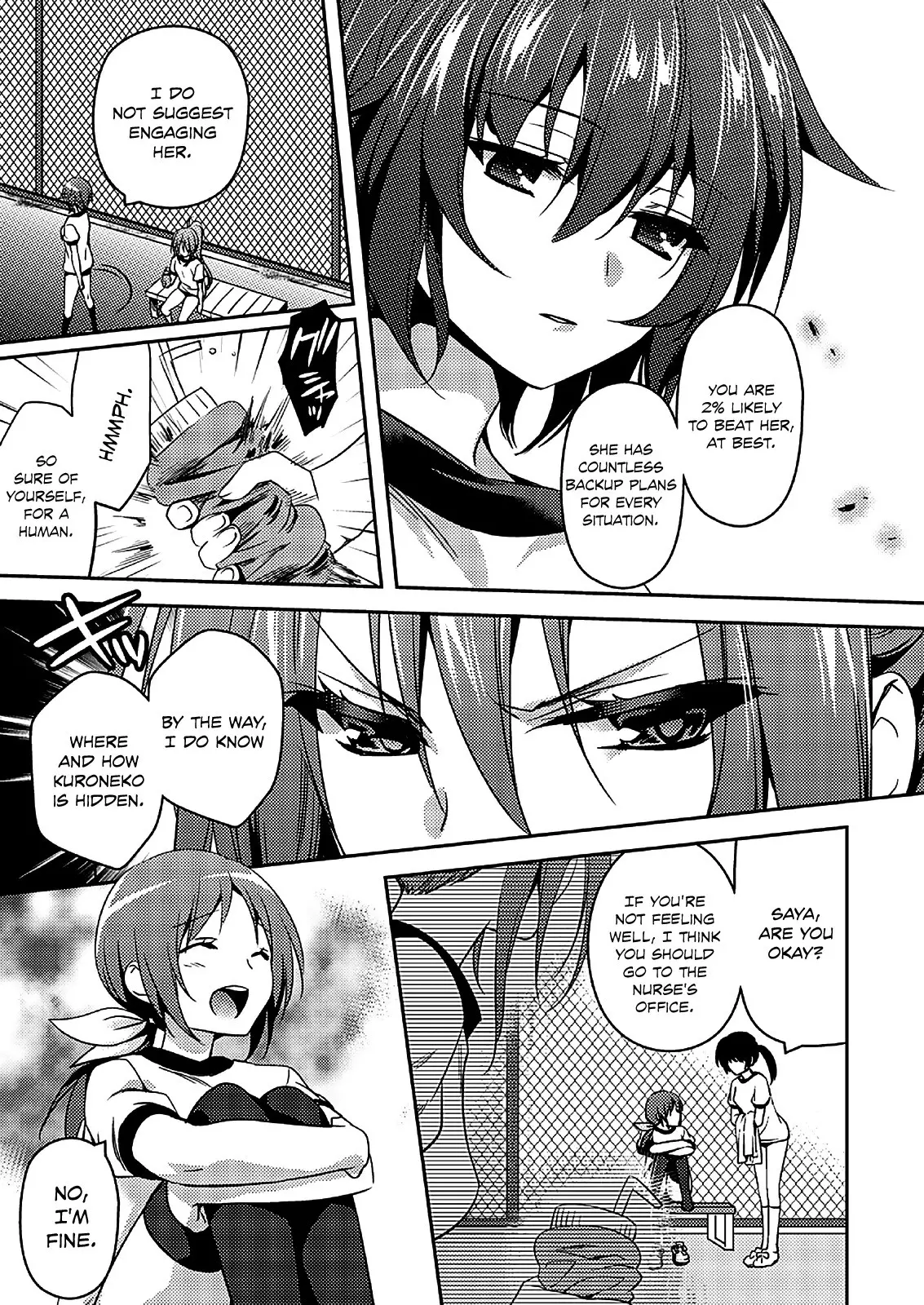 Shishunki na Adam - 17 page p_00006