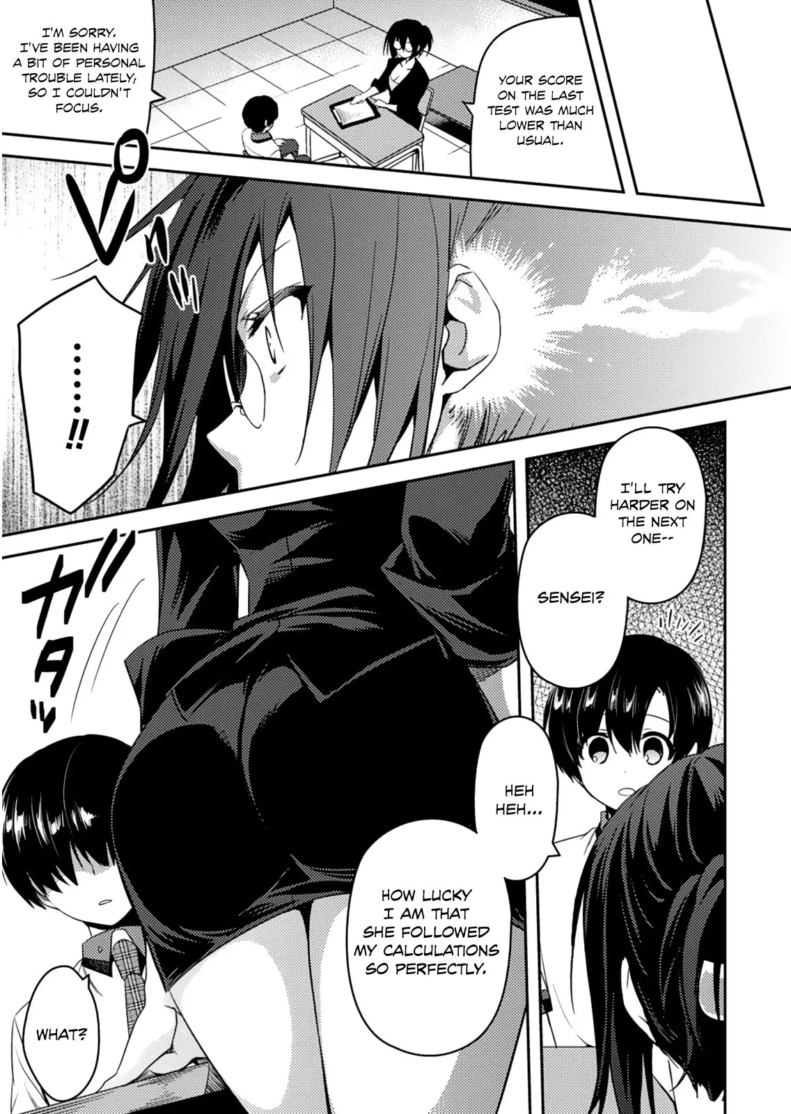 Shishunki na Adam - 19 page p_00007