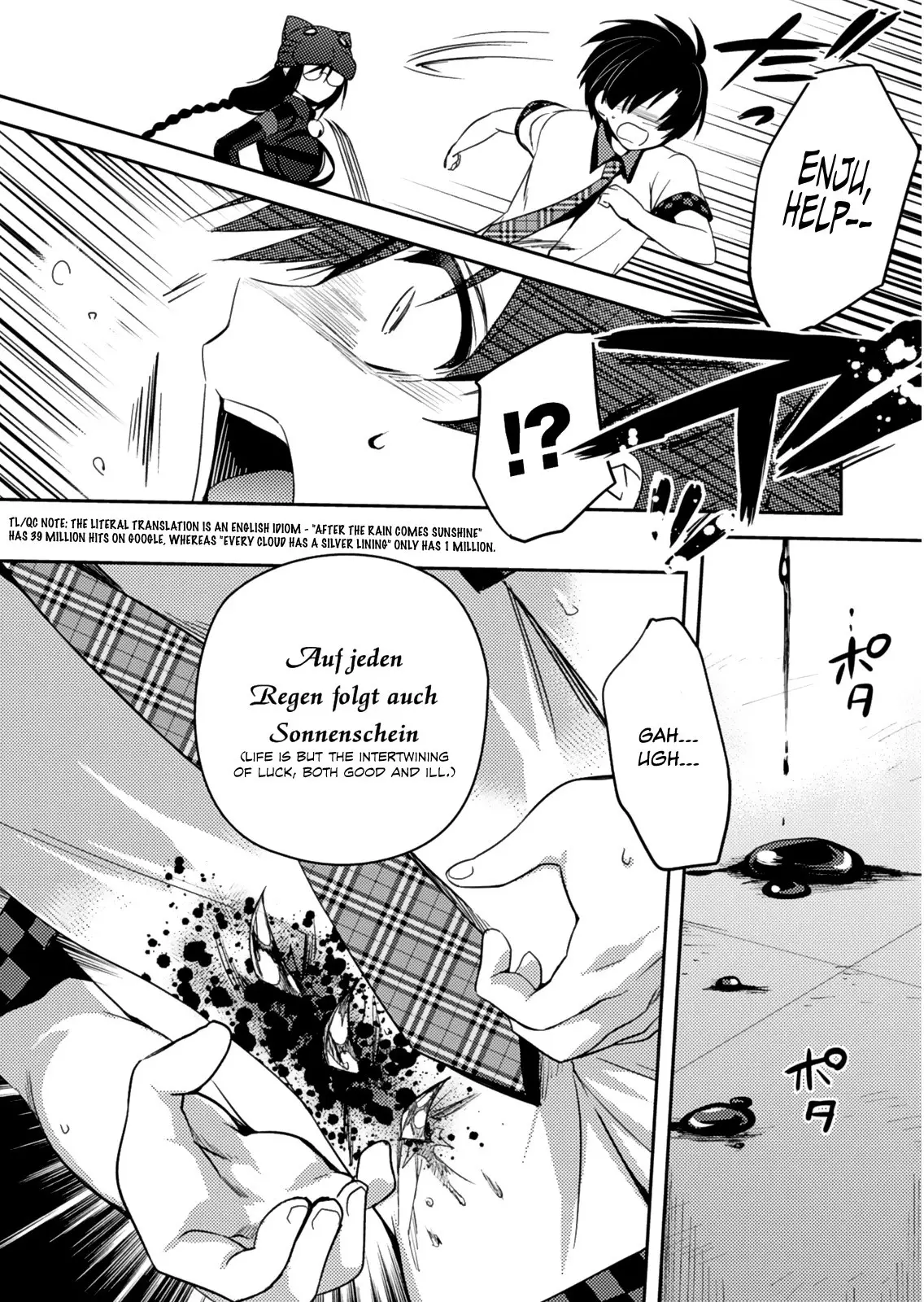 Shishunki na Adam - 19 page p_00010