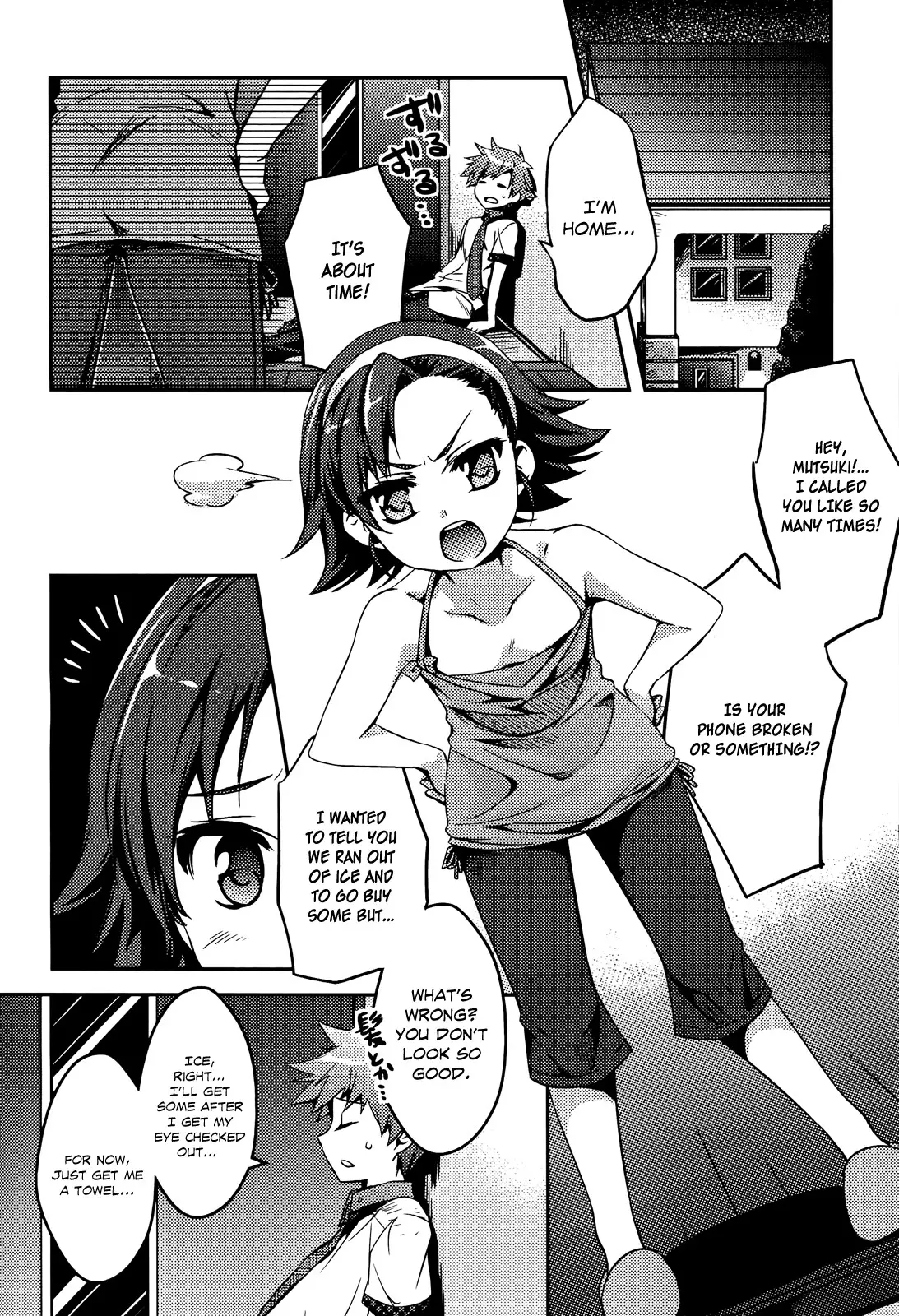 Shishunki na Adam - 2 page p_00015