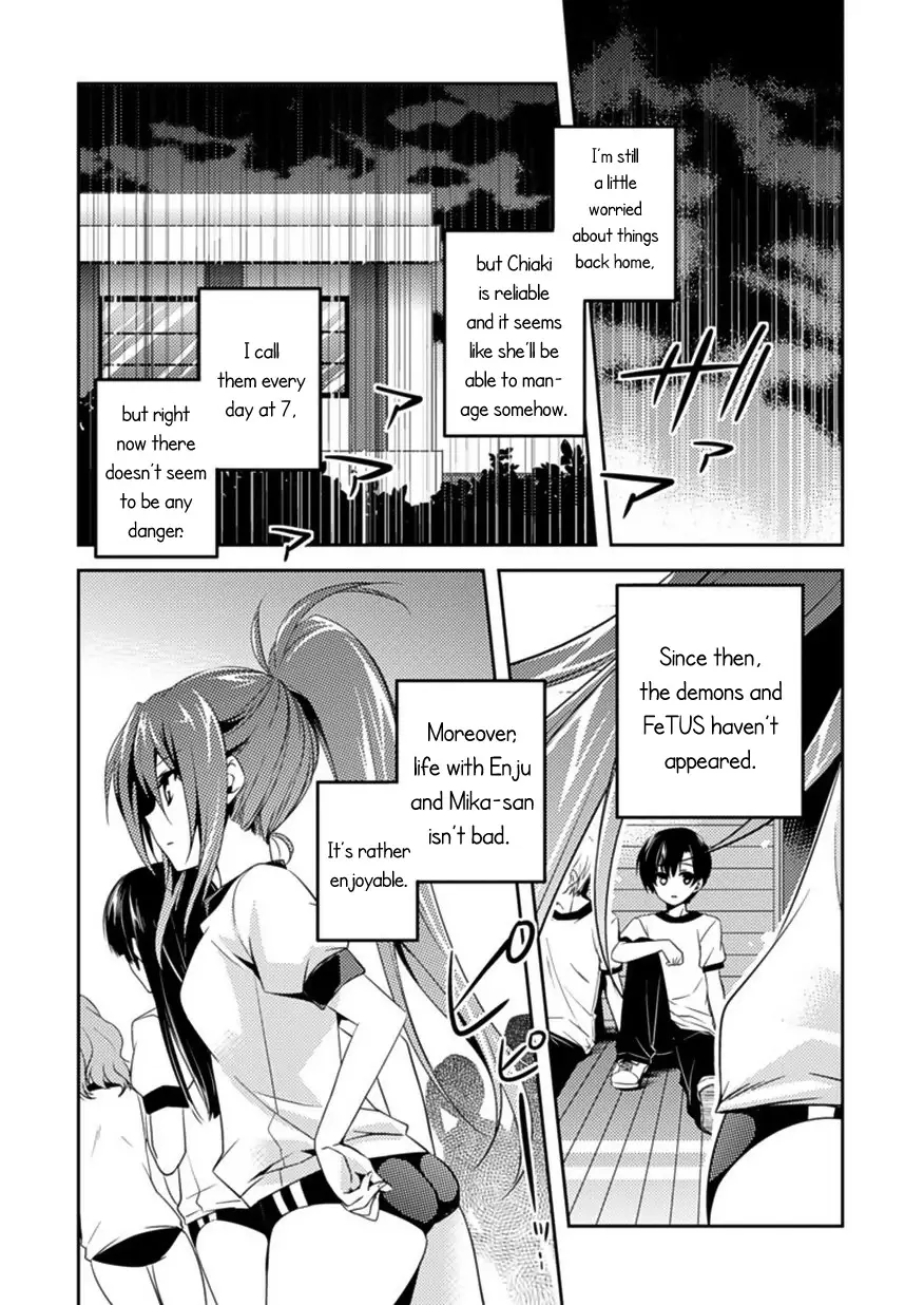 Shishunki na Adam - 6 page p_00009