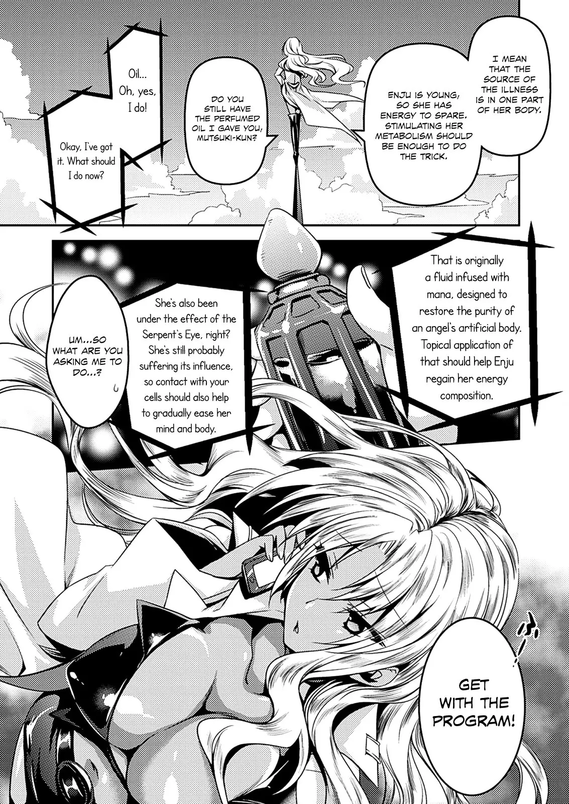 Shishunki na Adam - 8 page p_00021