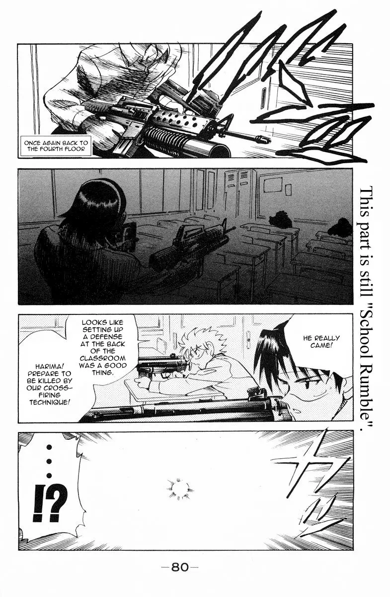 School Rumble - 104 page p_00008