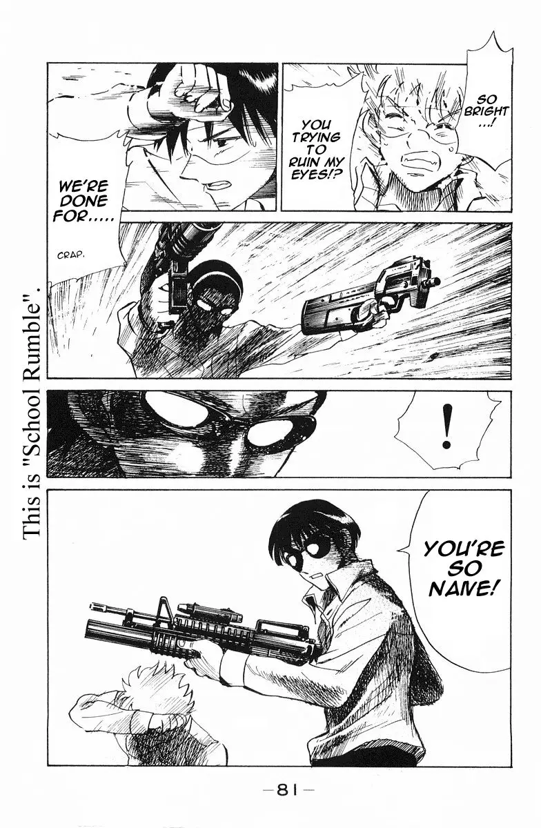 School Rumble - 104 page p_00009