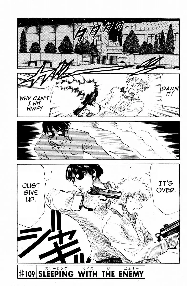 School Rumble - 109 page p_00002