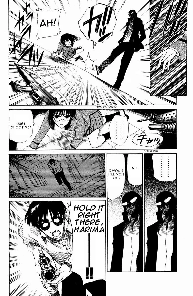 School Rumble - 109 page p_00007