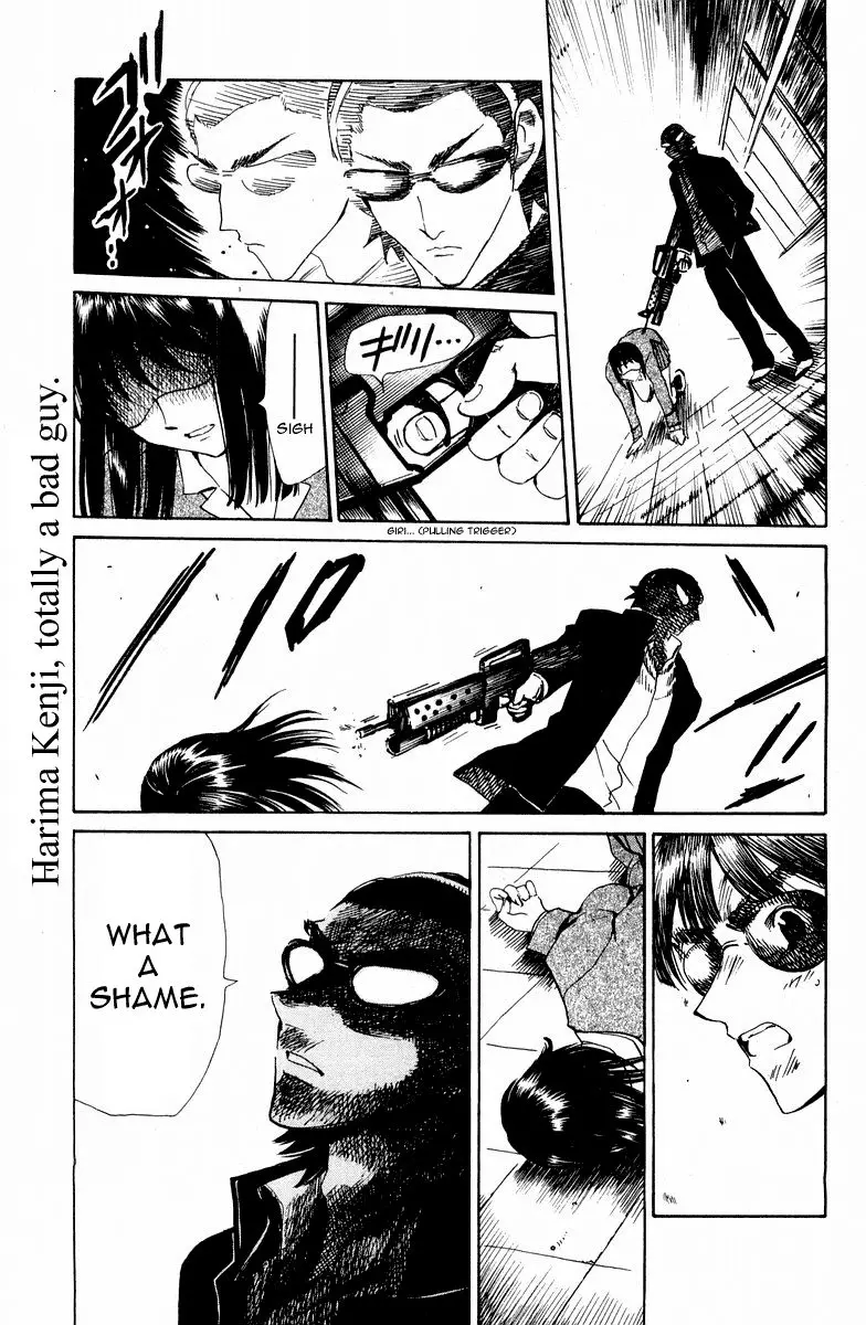 School Rumble - 109 page p_00008