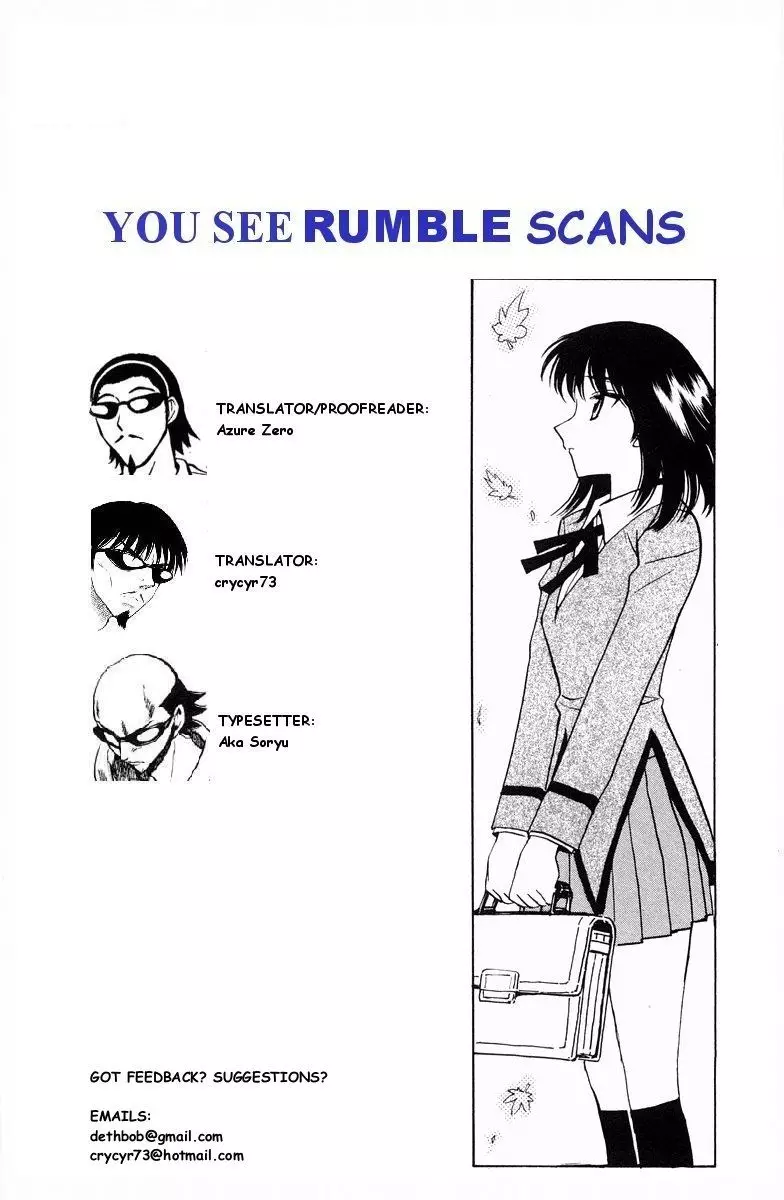 School Rumble - 120 page p_00001