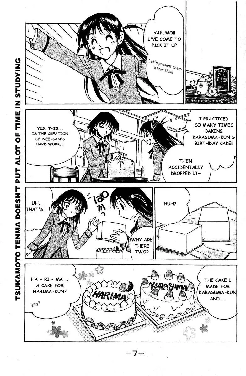 School Rumble - 120 page p_00006