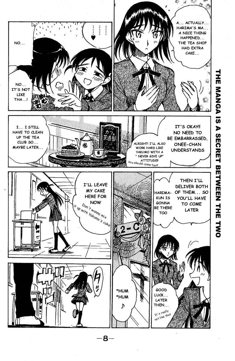 School Rumble - 120 page p_00007