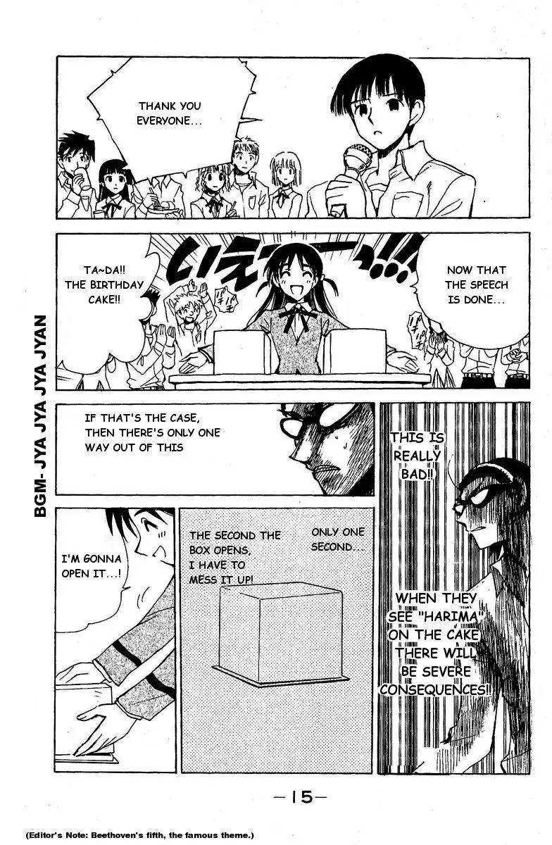 School Rumble - 120 page p_00014