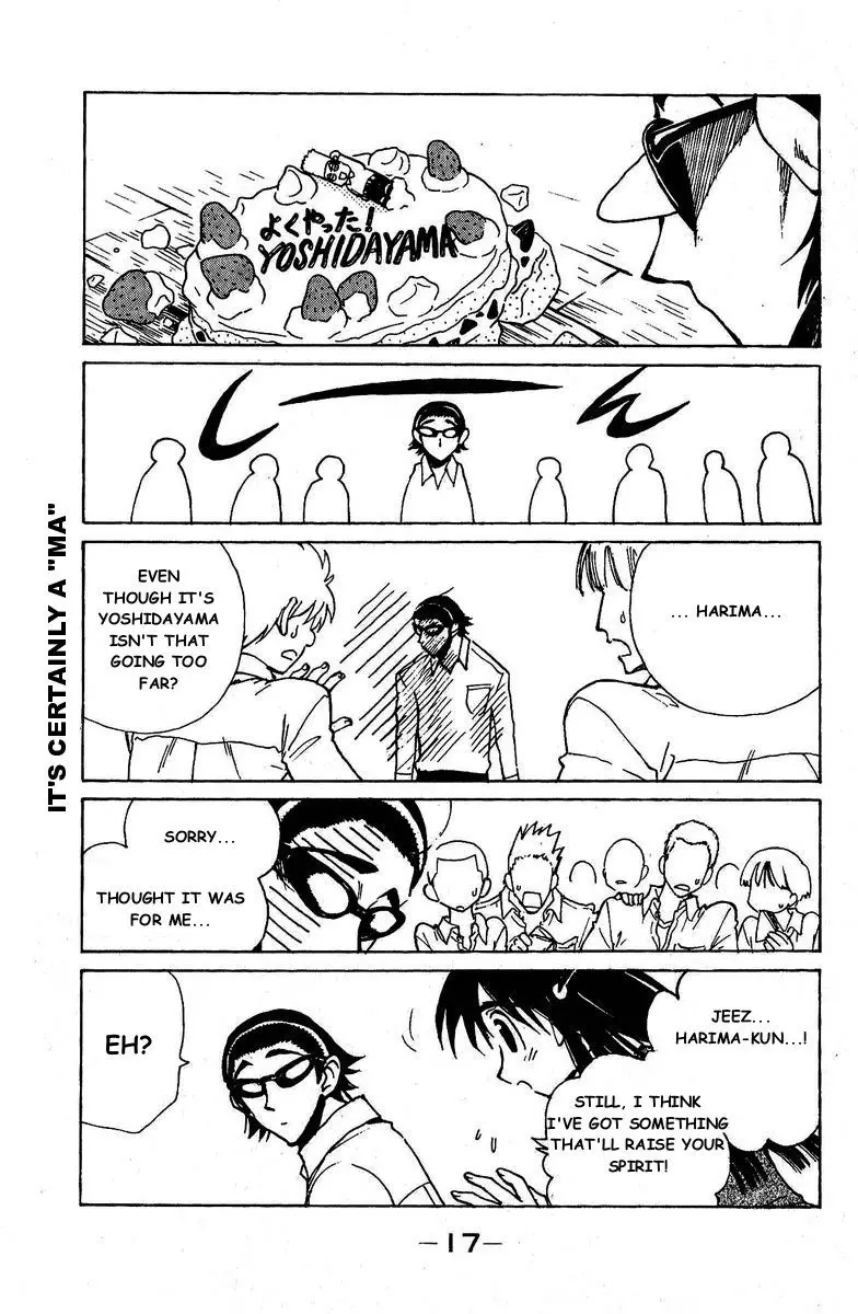 School Rumble - 120 page p_00016