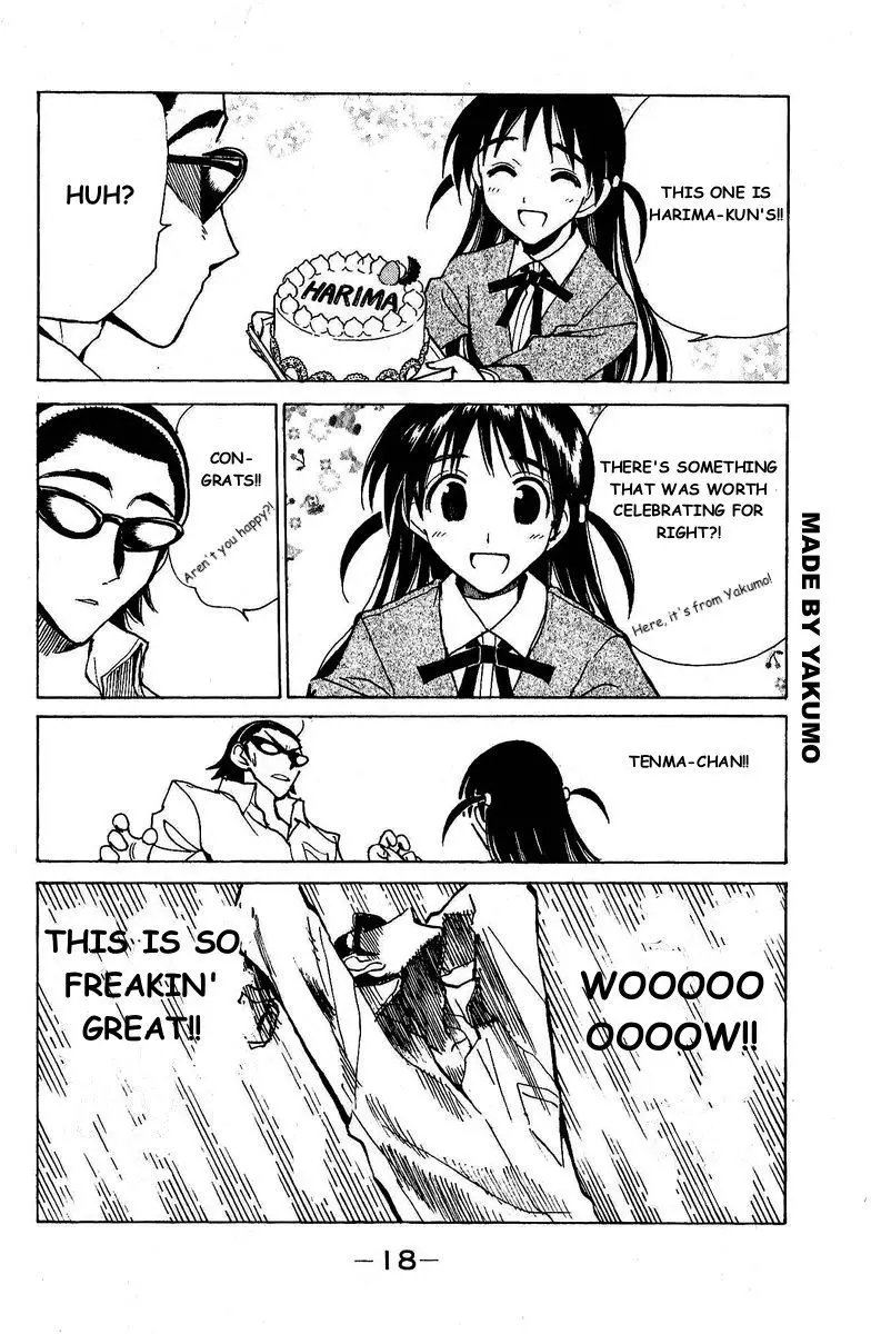 School Rumble - 120 page p_00017