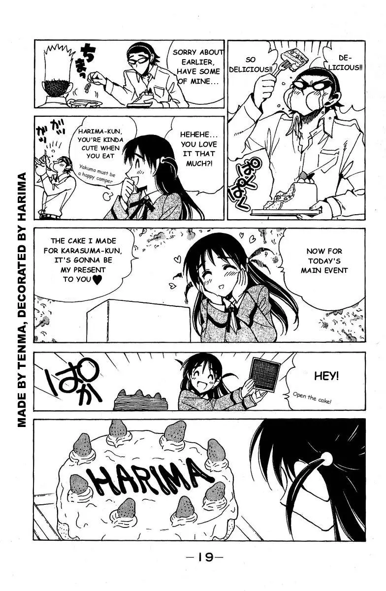 School Rumble - 120 page p_00018