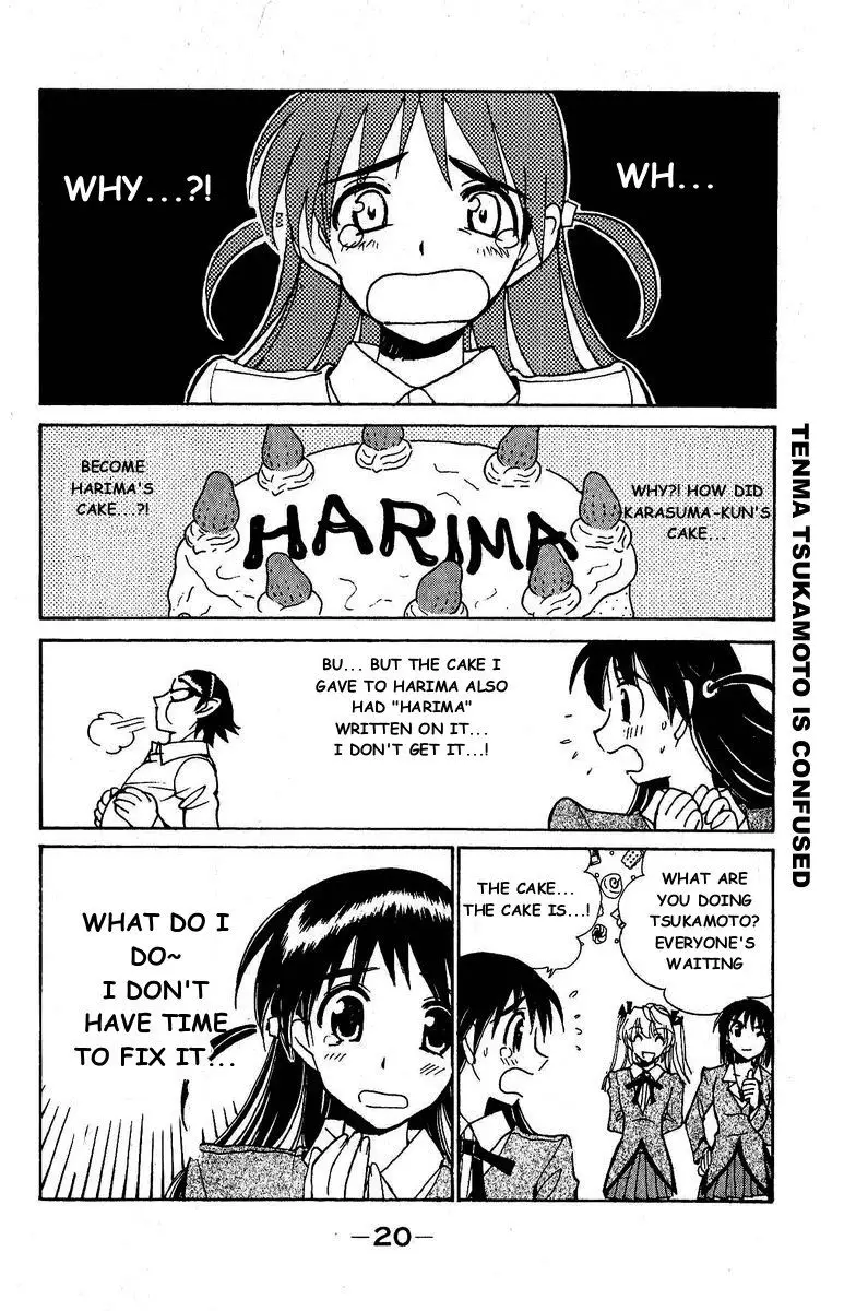 School Rumble - 120 page p_00019