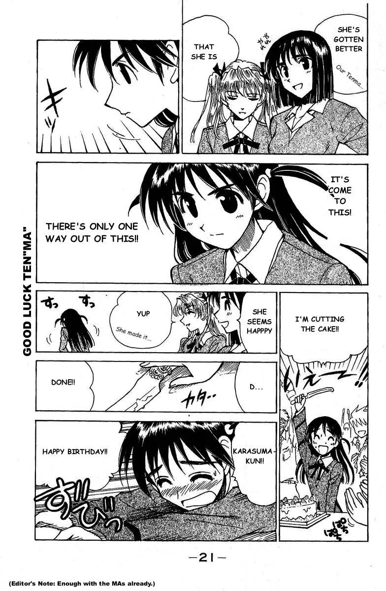 School Rumble - 120 page p_00020