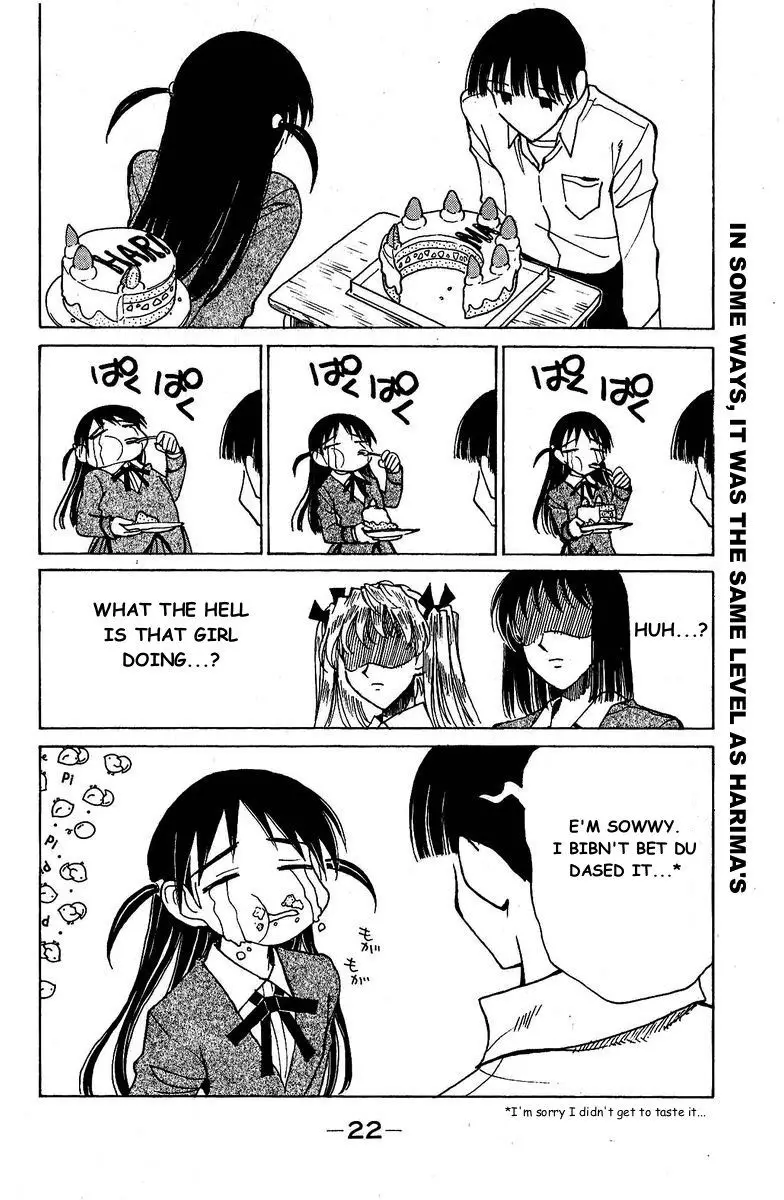 School Rumble - 120 page p_00021