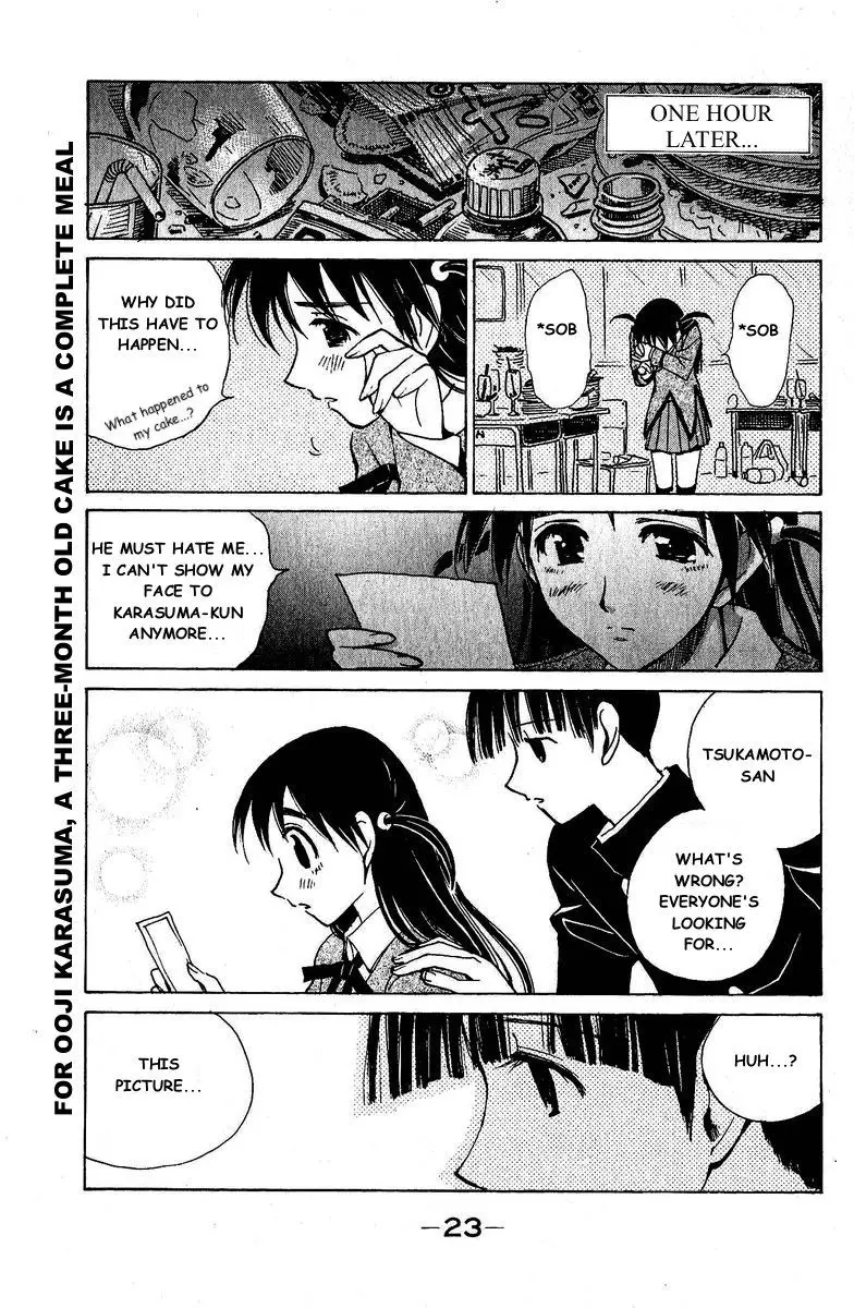 School Rumble - 120 page p_00022