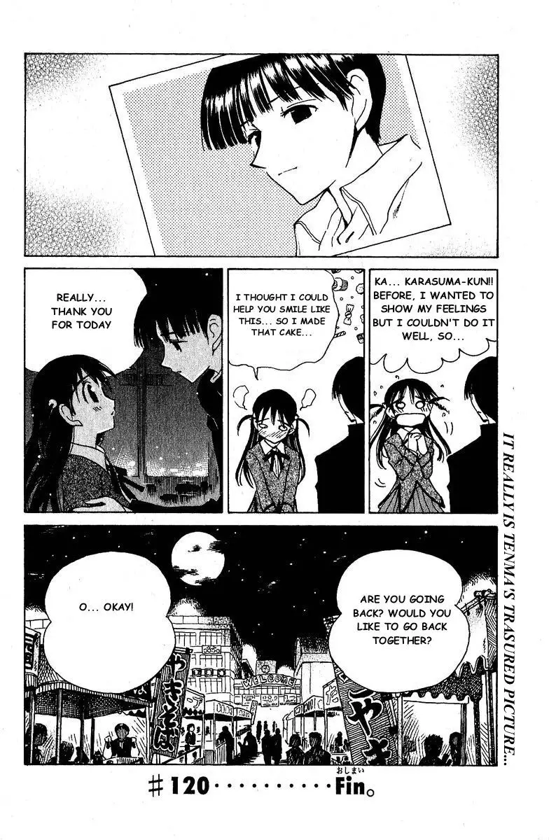 School Rumble - 120 page p_00023