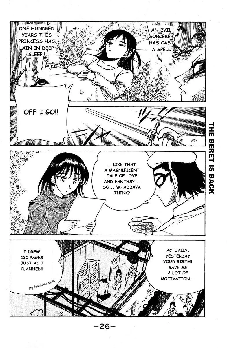 School Rumble - 121 page p_00003