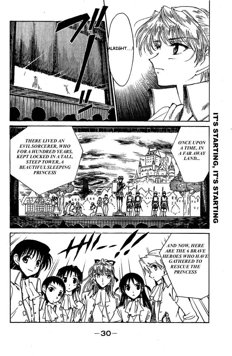 School Rumble - 121 page p_00007