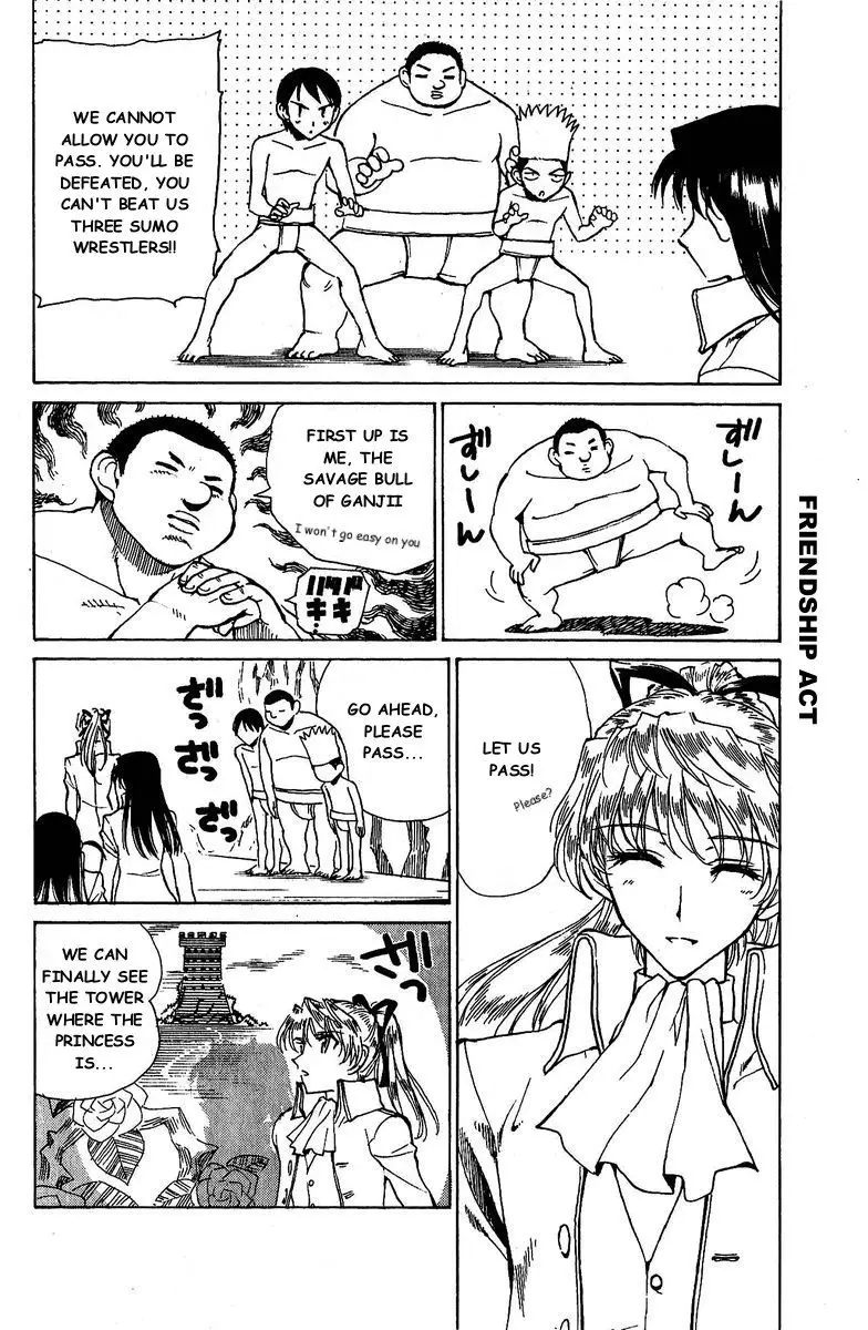 School Rumble - 121 page p_00009