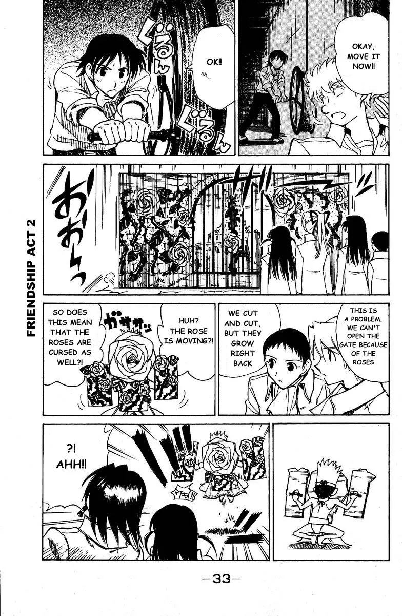 School Rumble - 121 page p_00010