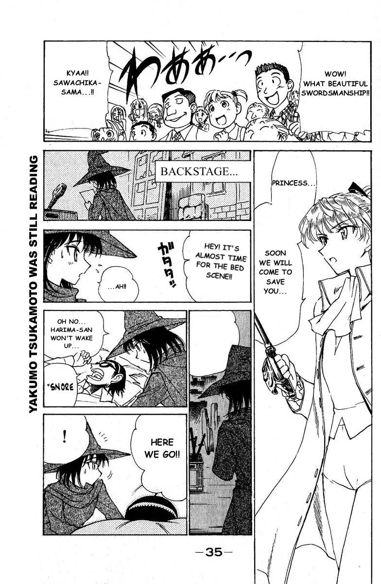 School Rumble - 121 page p_00012