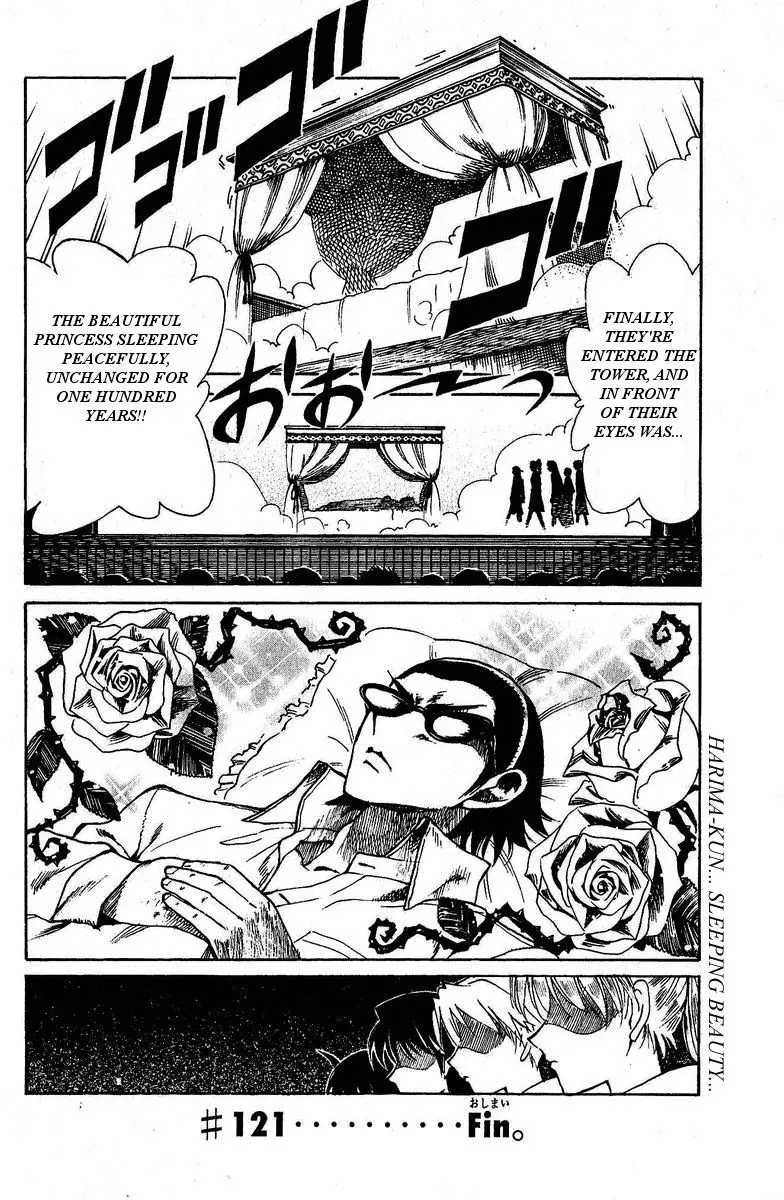 School Rumble - 121 page p_00013