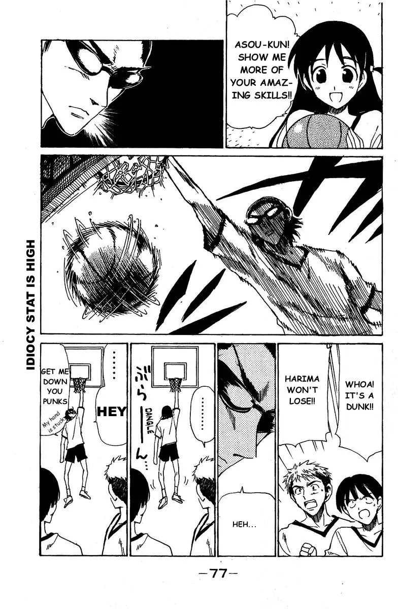 School Rumble - 125 page p_00006