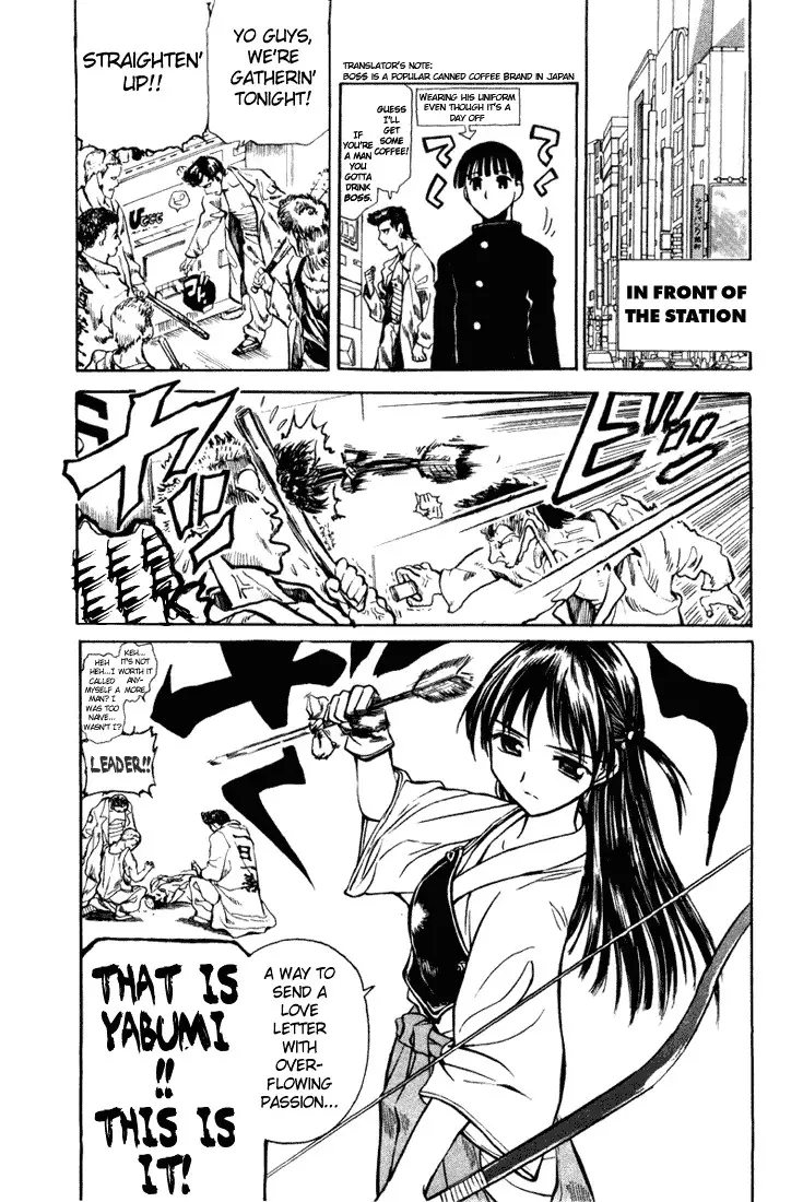 School Rumble - 13 page p_00004