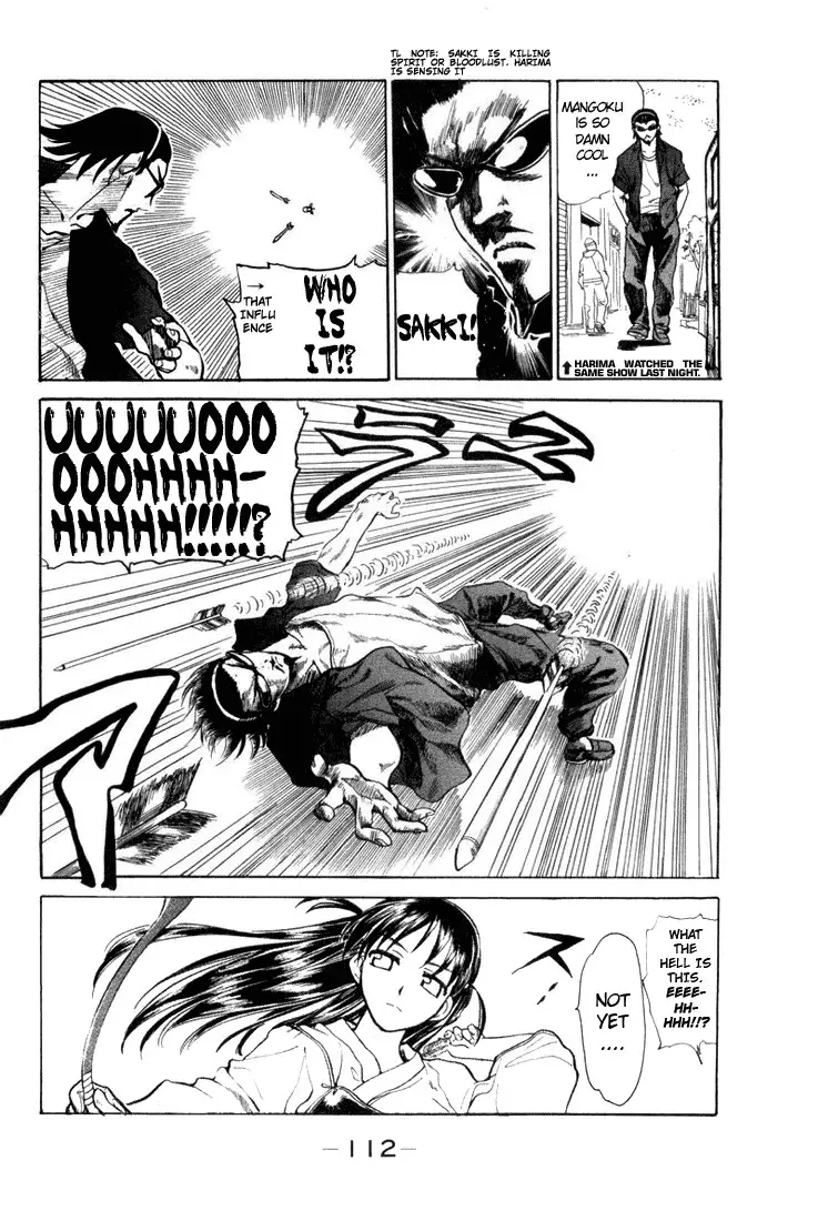 School Rumble - 13 page p_00005