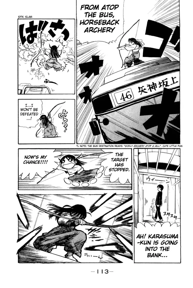 School Rumble - 13 page p_00006