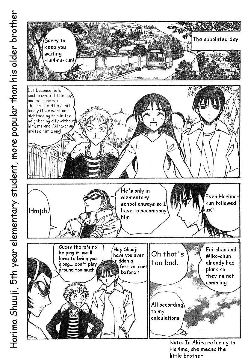 School Rumble - 138 page p_00003