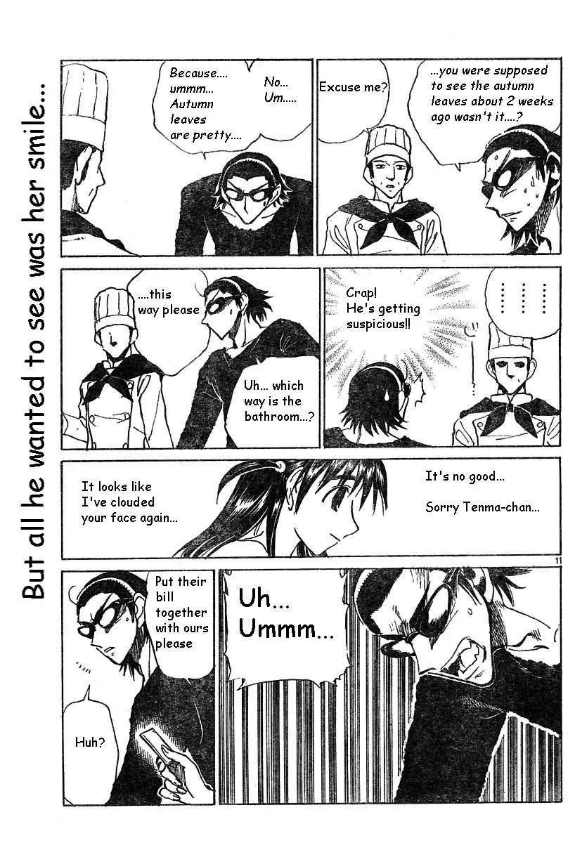 School Rumble - 138 page p_00011